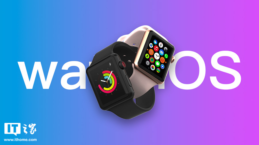 苹果 watchOS 11.1 开发者预览版 Beta 4 发布