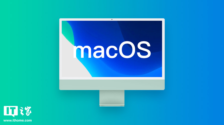 苹果 macOS 15.2 开发者预览版 Beta 3 发布